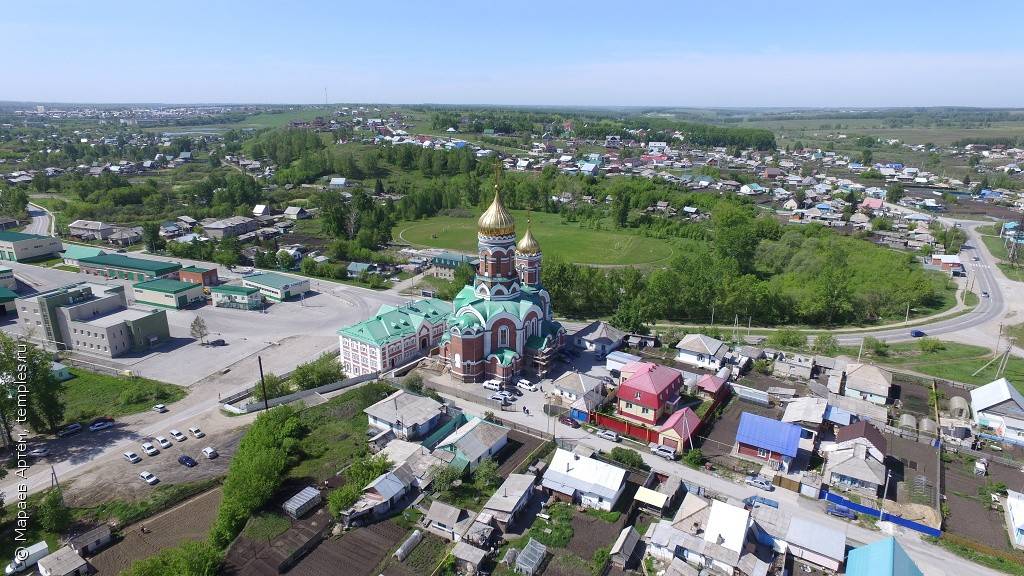 Погода в искитиме. Искитим Новосибирская область. Гор.Искитим Новосибирская обл.. Достопримечательности города Искитим Новосибирской области. Никольский храм Искитим.