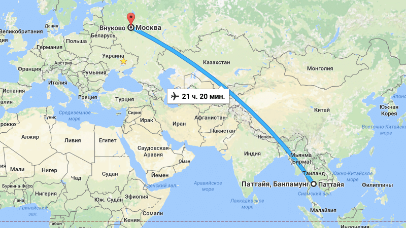 Сколько лететь до Самуи из Москвы