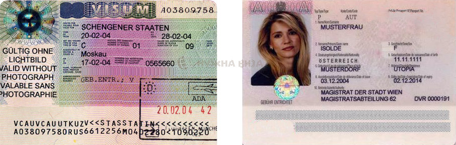Виза в австрию: документы и особенности оформления визы