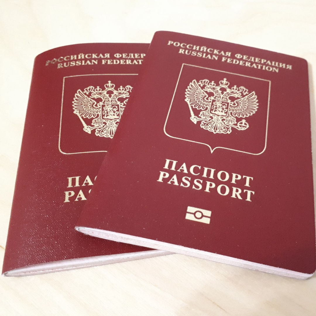 Как получить российский паспорт - необходимые документы и инструкция!