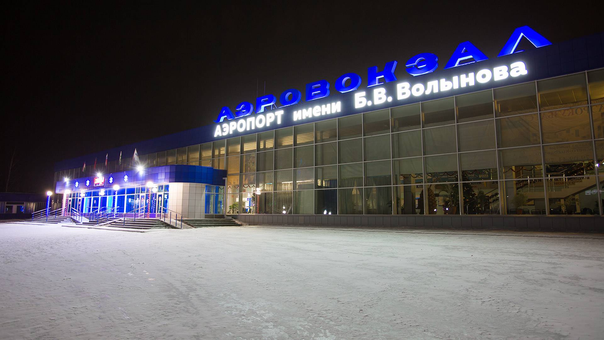 Описание, основная информация и фото международного аэропорта новокузнецка. какие гостиницы рядом и как добраться?