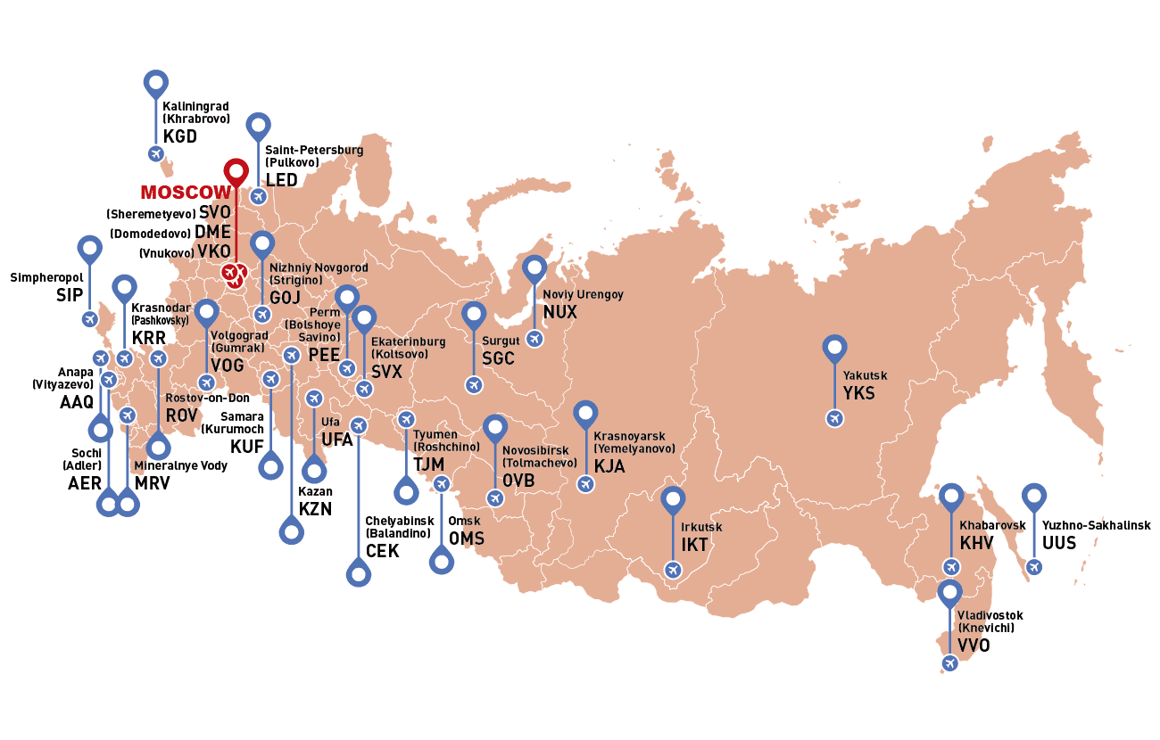 Все аэропорты стамбула: сколько, какие, на карте, описание, фото