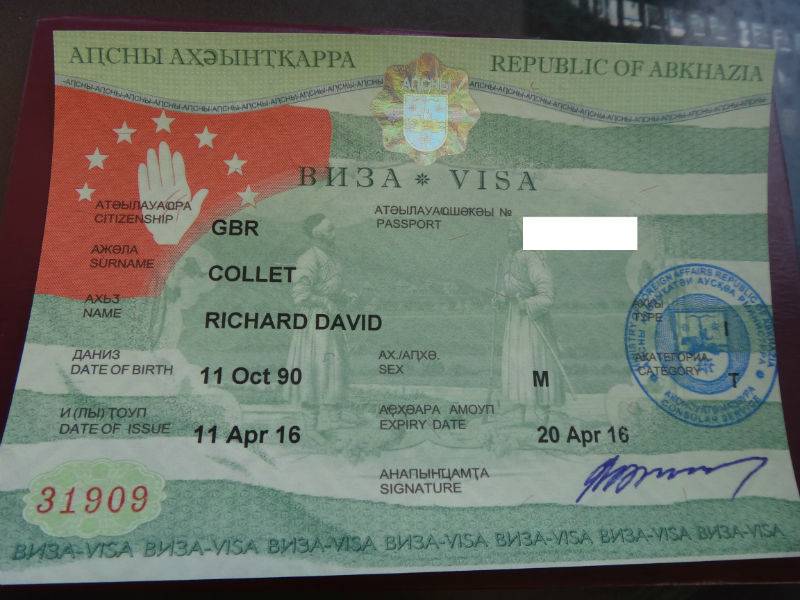 С ребенком в абхазию какие документы. Виза Абхазия. Абхазия visa. Абхазская виза для иностранцев.