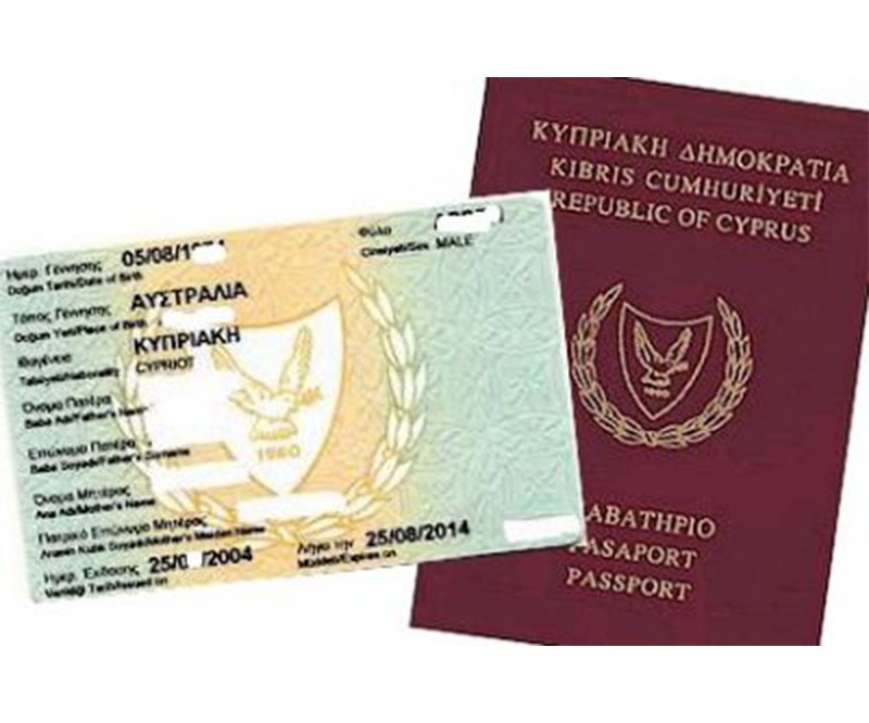Новые киприоты: как россиянам уехать жить в республику кипр