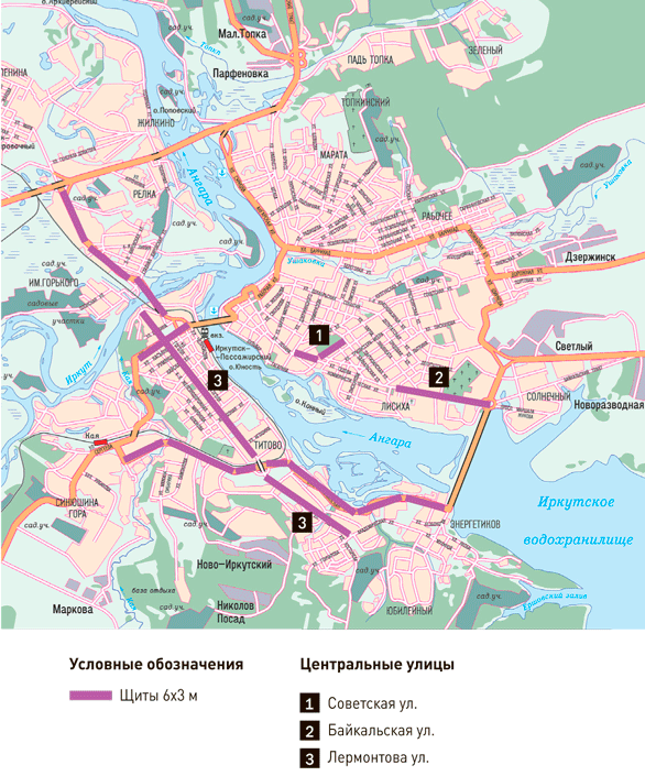 Иркутск карта достопримечательностей