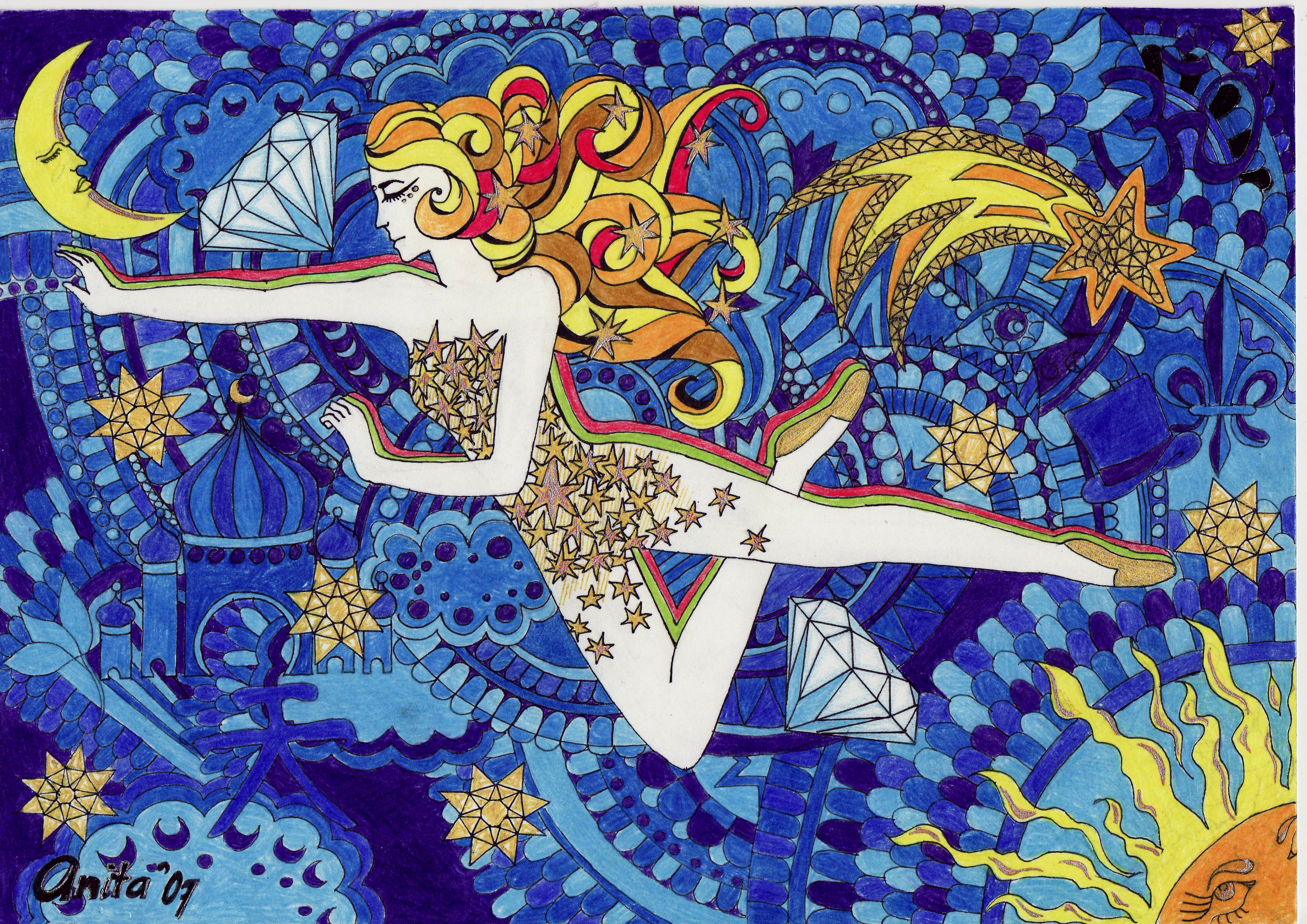 Лёша in the Sky with Diamonds