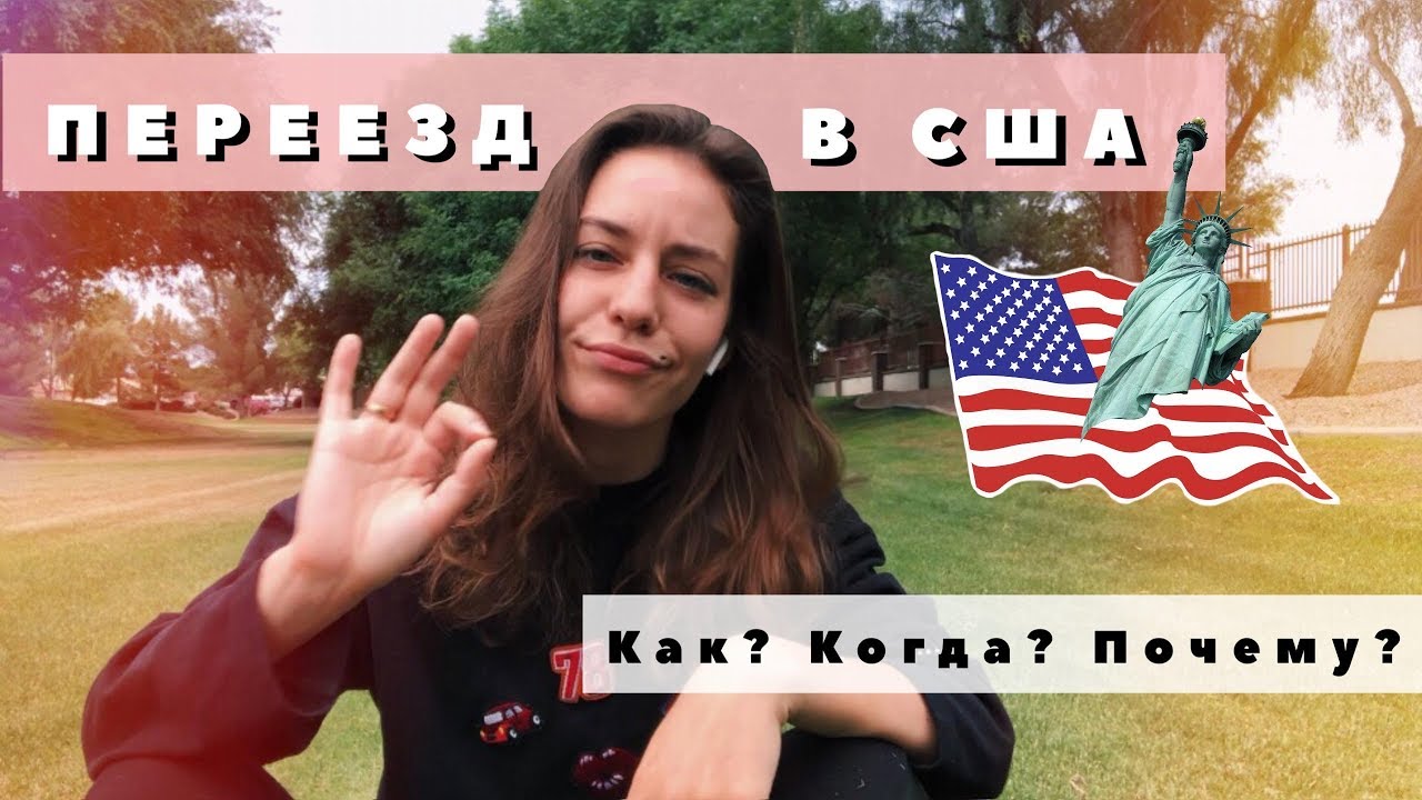 Сколько персонажей сыграл эдди мерфи в фильме «поездка в америку»