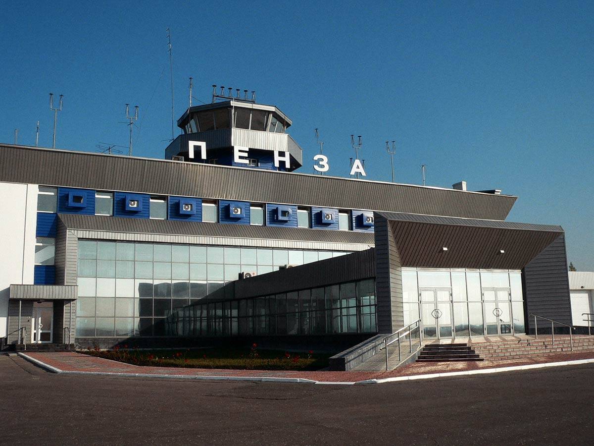 Пенза (аэропорт) википедия