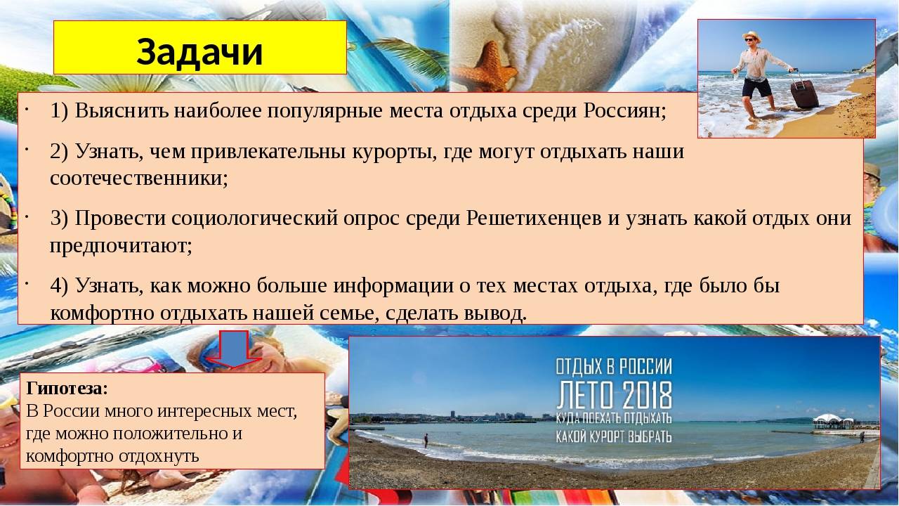 Отдых в калининграде: плюсы и минусы для отдыха, жизни и переезда