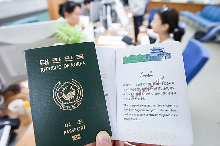 Как получить гражданство южной кореи. как получить гражданство южной кореи гражданину рф как получить гражданство южной кореи гражданину рф