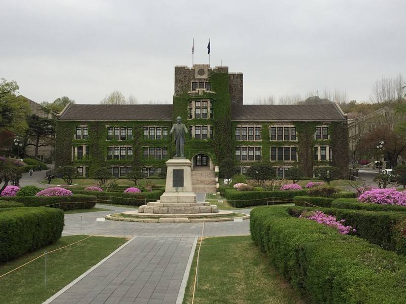 Университет ёнсе (yonsei university) | обучение в южной корее | глобал диалог