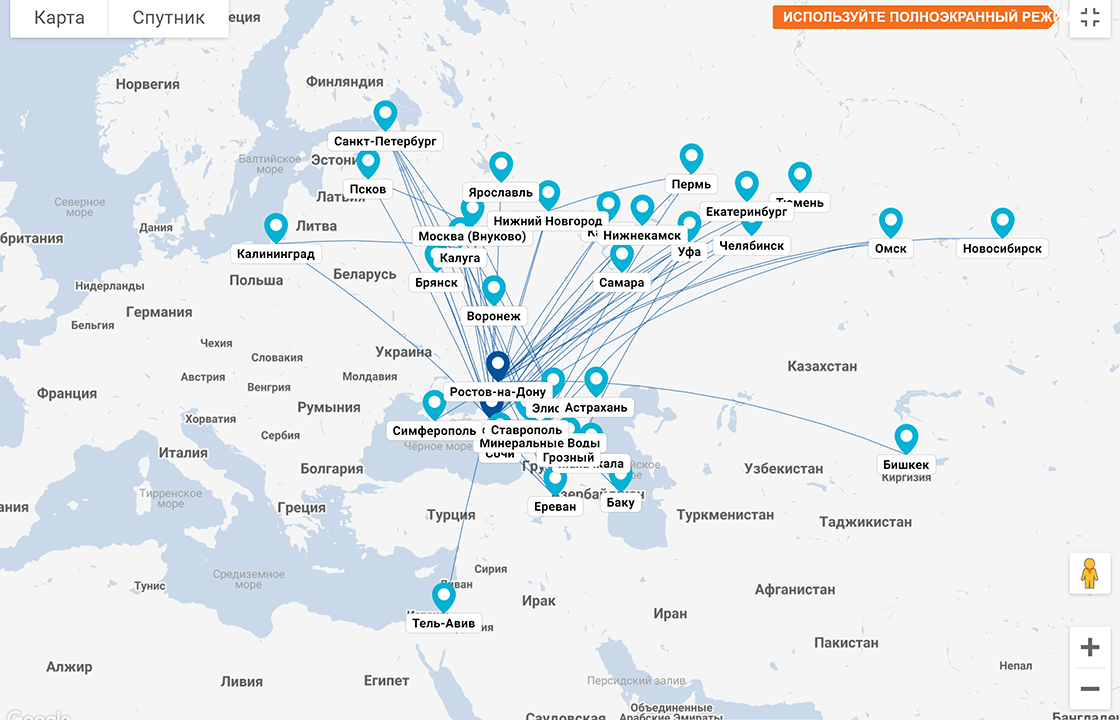Аэропорт белоярский (хмао): как добраться, куда можно улететь, терминалы и сотрудничающие авиакомпании