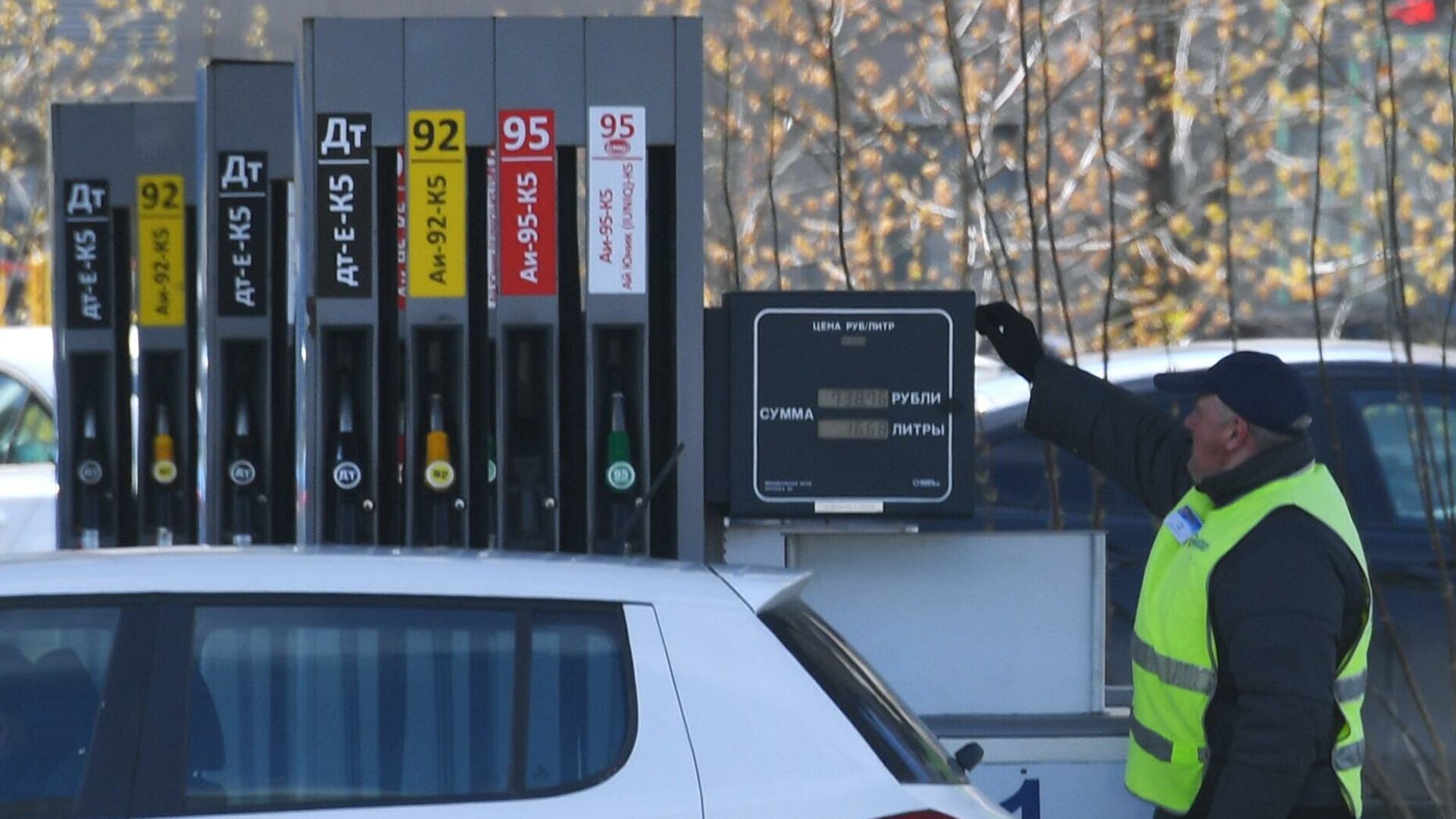 Сколько стоит бензин в испании?