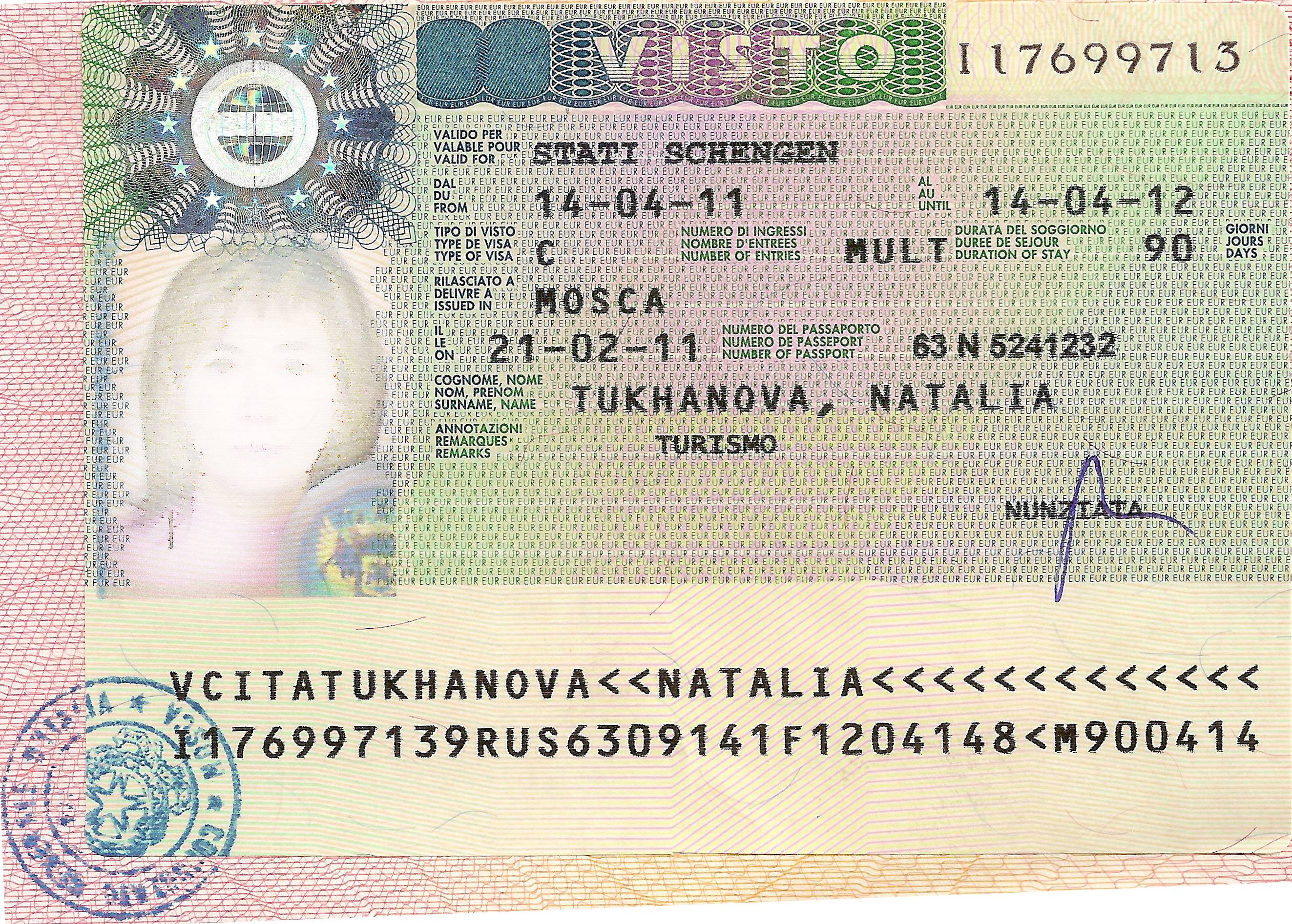 Как оформить и сделать гостевую визу в россию для иностранцев в 2020 году