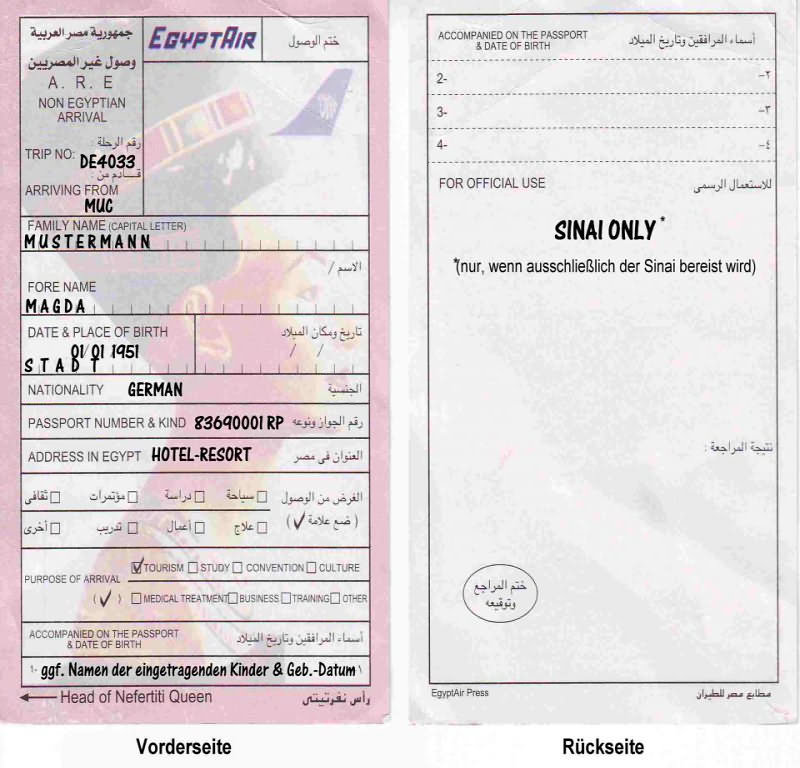 Виза в египет 2022: актуальные условия для россиян, нужна ли, порядок въезда и пребывания