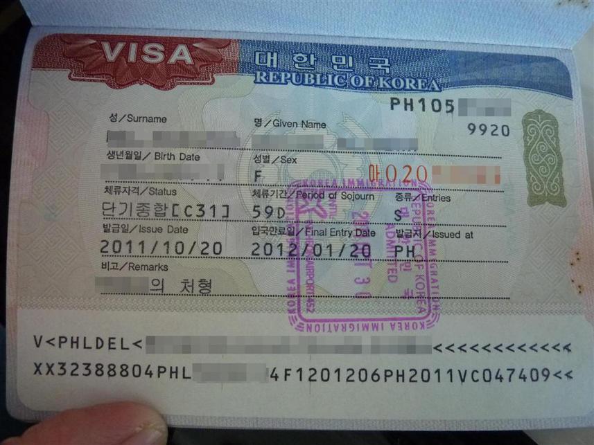 Как оформляется виза f4 при поездке в южную корею? подробно