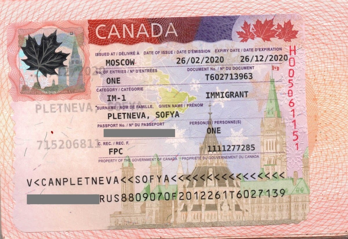 Виза в канаду для россиян в 2020 году: самостоятельное оформление