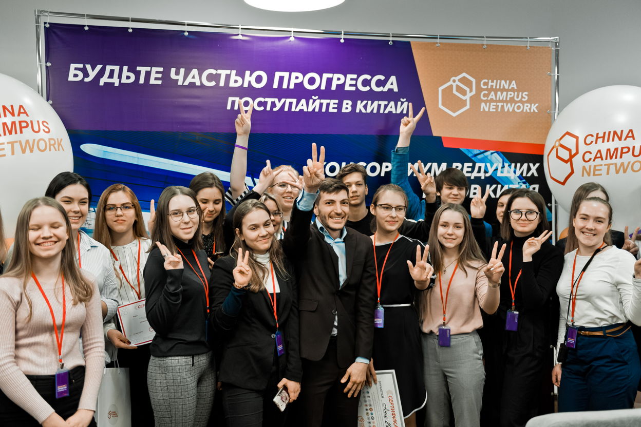 Как получить гранты на обучение в китае