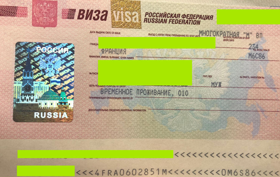 Пересечение границы с украиной сегодня: правила, документы и пошлины | 2023