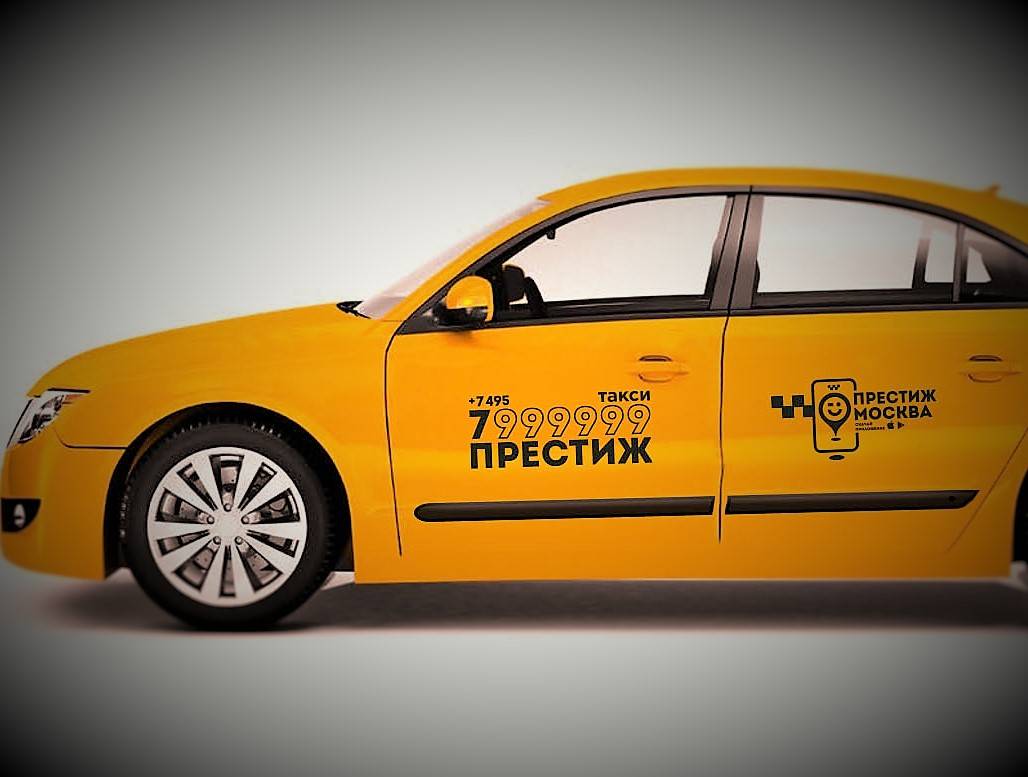 Как устроиться в такси в бургасе | zakondostatka.ru