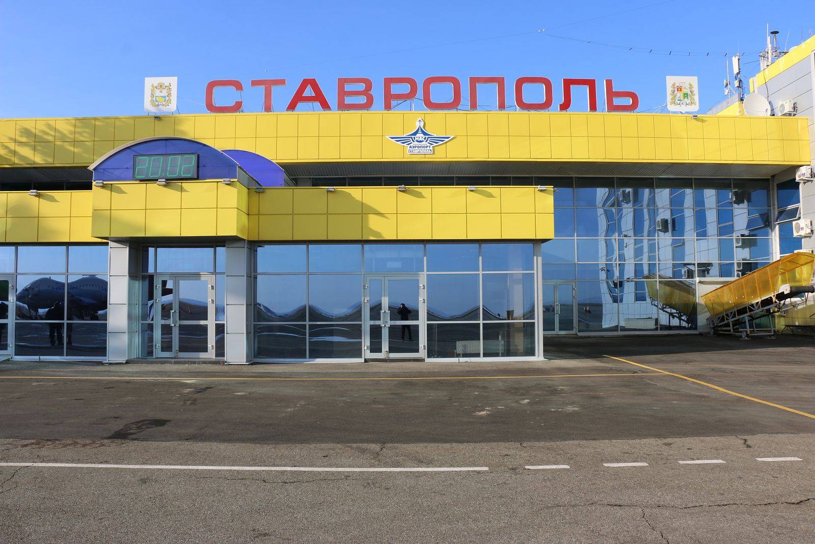 Ставропольский аэропорт шпаковское - википедия