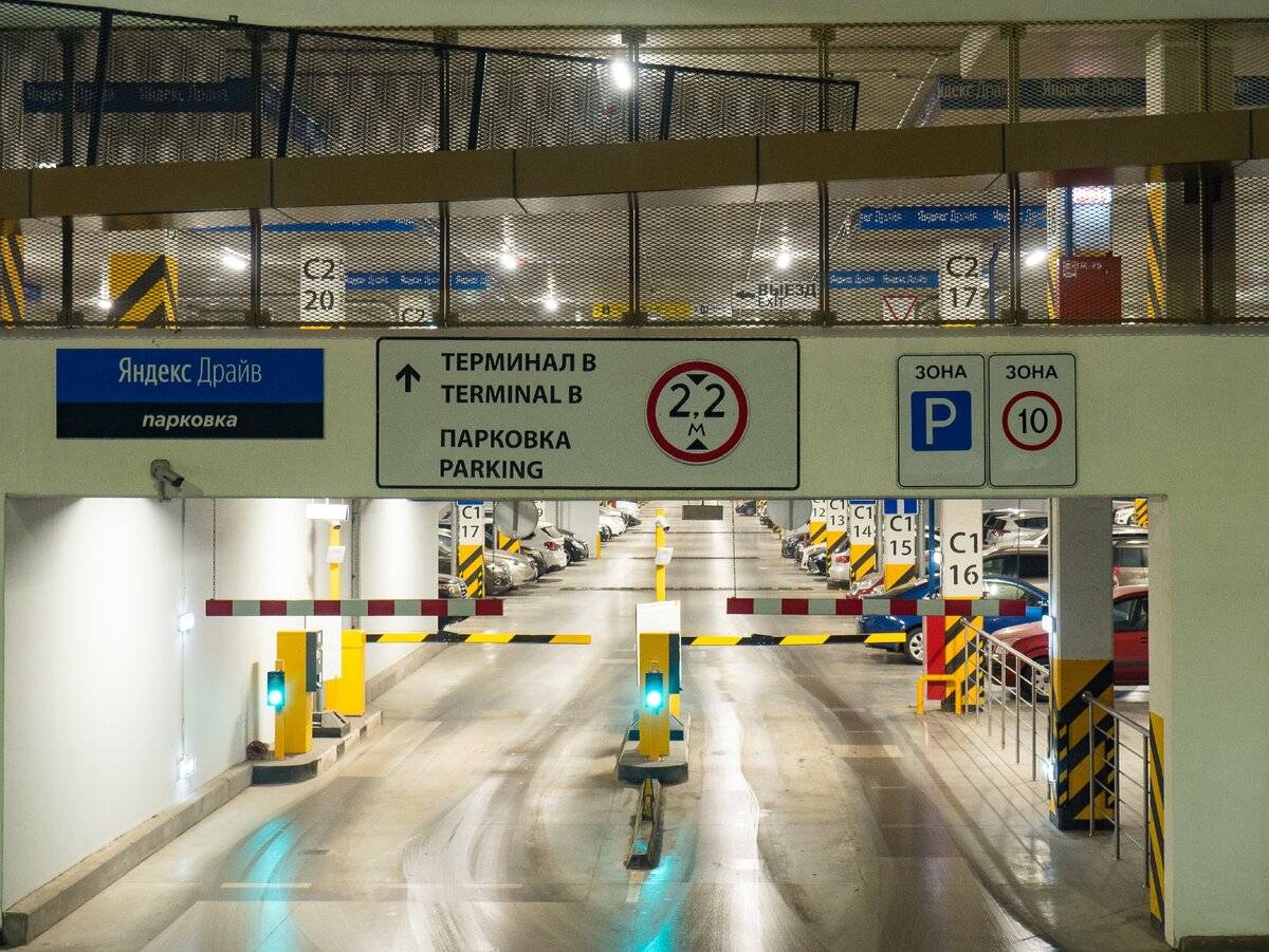 Каршеринг в шереметьево: парковка машин в аэропорту терминал b, d, f