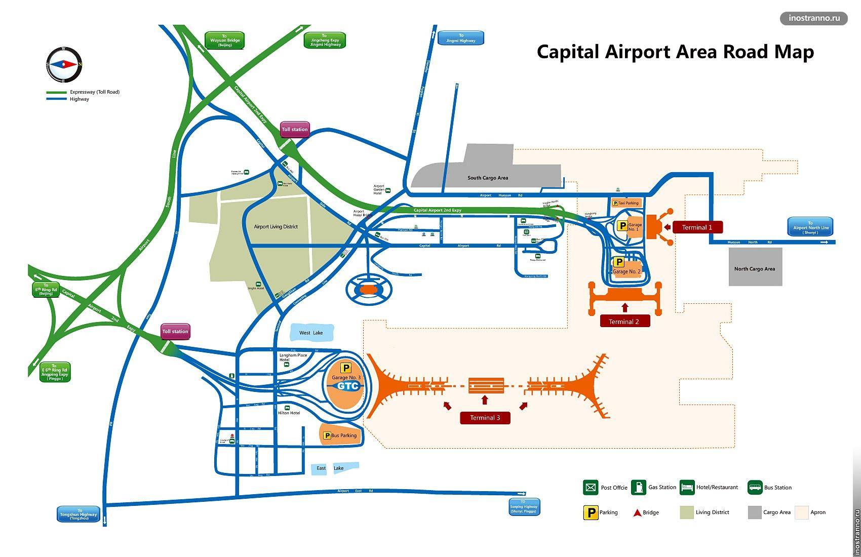 Аэропорт пекина шоуду и как добраться до центра города: автобусы, такси