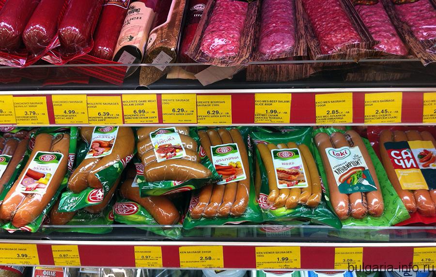 Товары болгарии. Болгария продукты. Уникальная продукция Болгарии. Знаменитые съедобные продукты Болгарии. Продукты в Болгарии чьи.