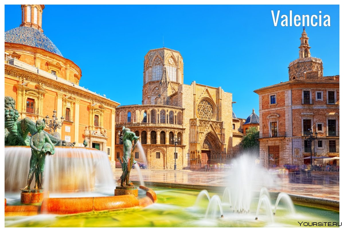 Валенсия: достопримечательности провинции