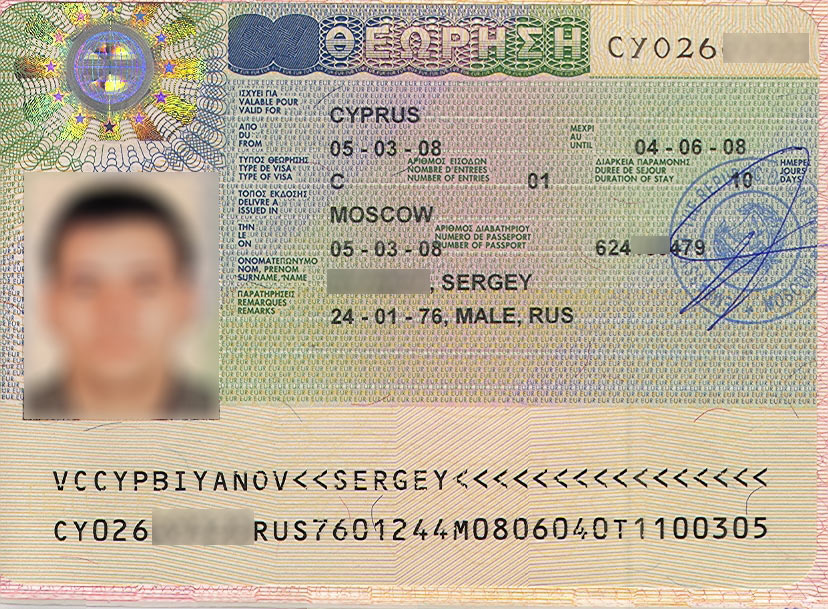 Нужна ли виза на кипр для россиян в 2020 году – оформление провизы самостоятельно