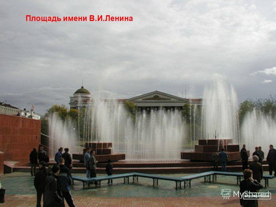 Что посмотреть в чите, достопримечательности и интересные места читы