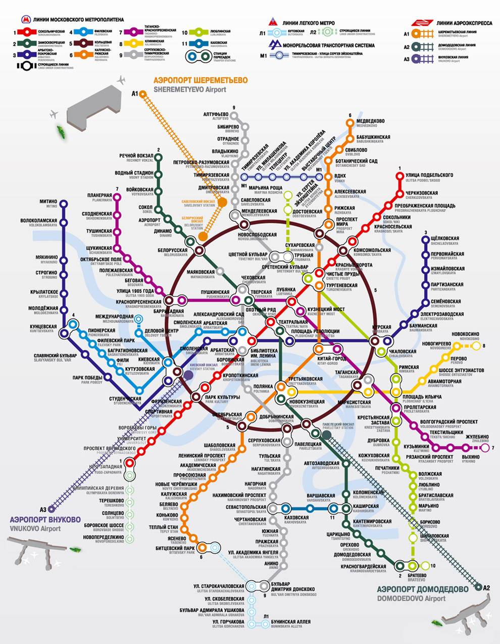 Ближайшее к шереметьево метро: какие станции находятся рядом с аэропортом и где они, как добраться из москвы, можно ли доехать на автобусе от «речного вокзала»?