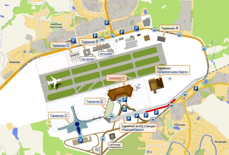 Как проехать в терминал b, d, e в аэропорту шереметьево: движение по аэропорту