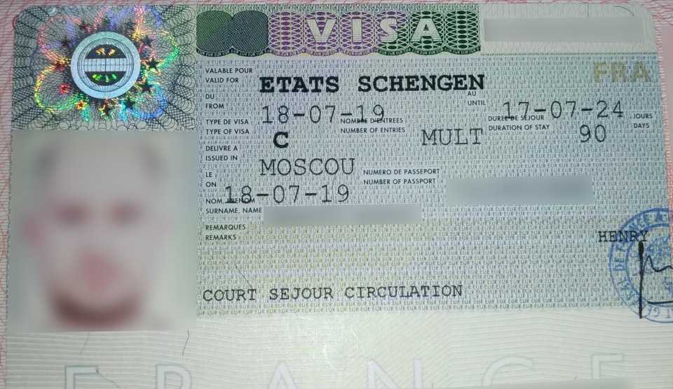 Получить шенген в 2024 году для россиян