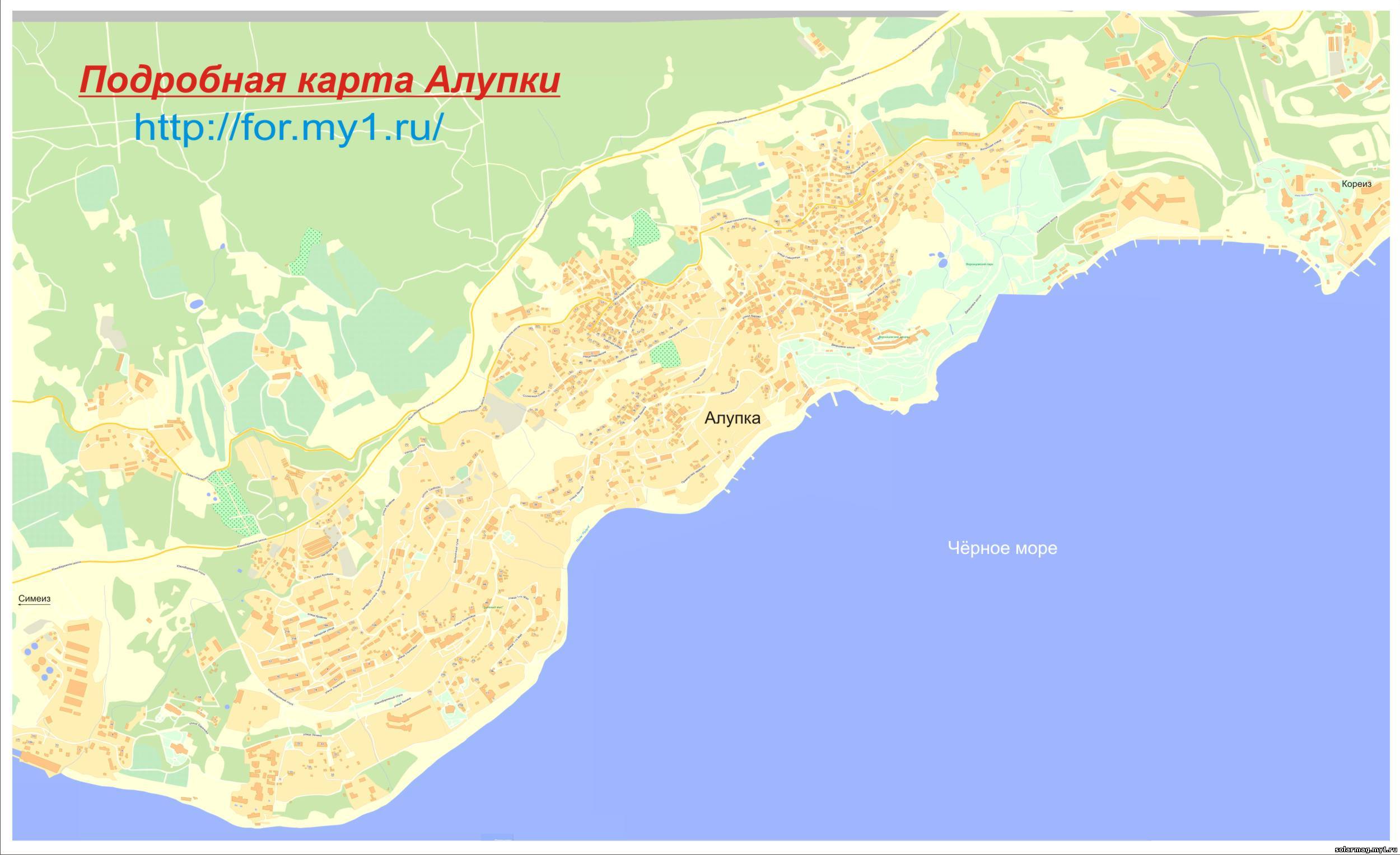 Алупка карта города с улицами и номерами домов