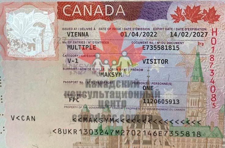 Гражданство канады: как получить канадский паспорт и стать гражданином страны