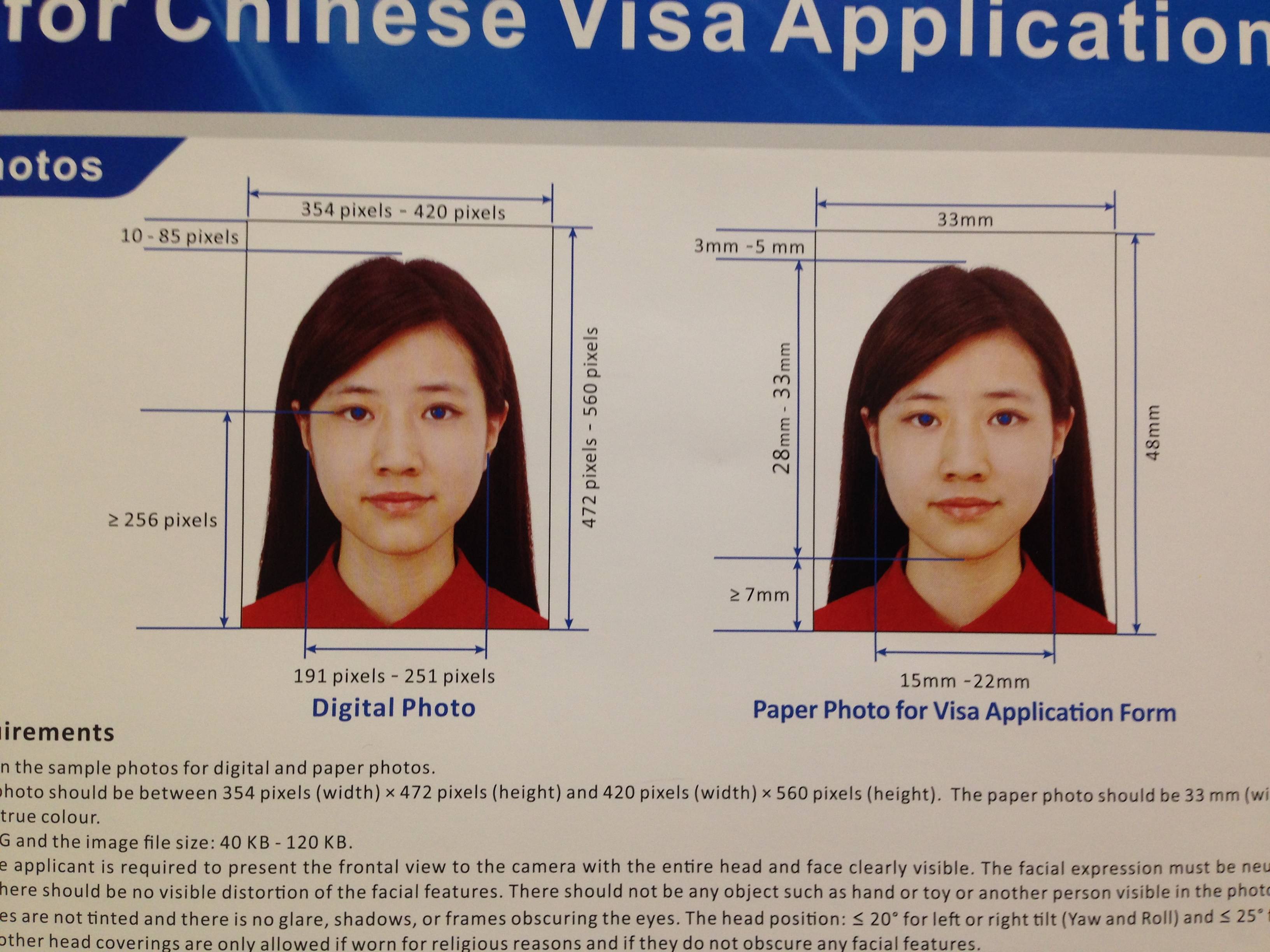 Формат фото на визу в китай