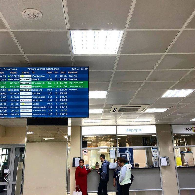 Аэропорт южно-сахалинска «хомутово» имени антона чехова