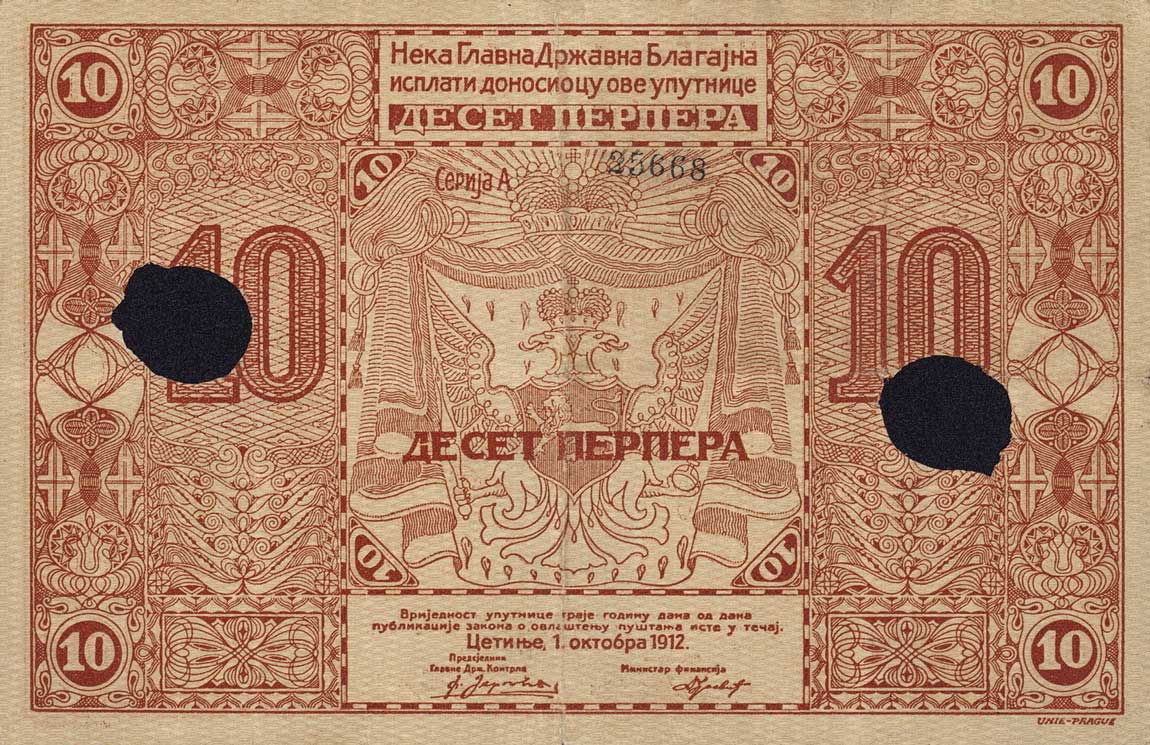 Валюта черногории, обмен валют, снятие наличных - черногория
