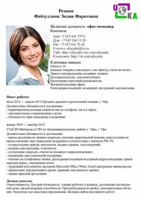 Большая статья о переезде на остров пенанг, малайзия. часть 3 / хабр
