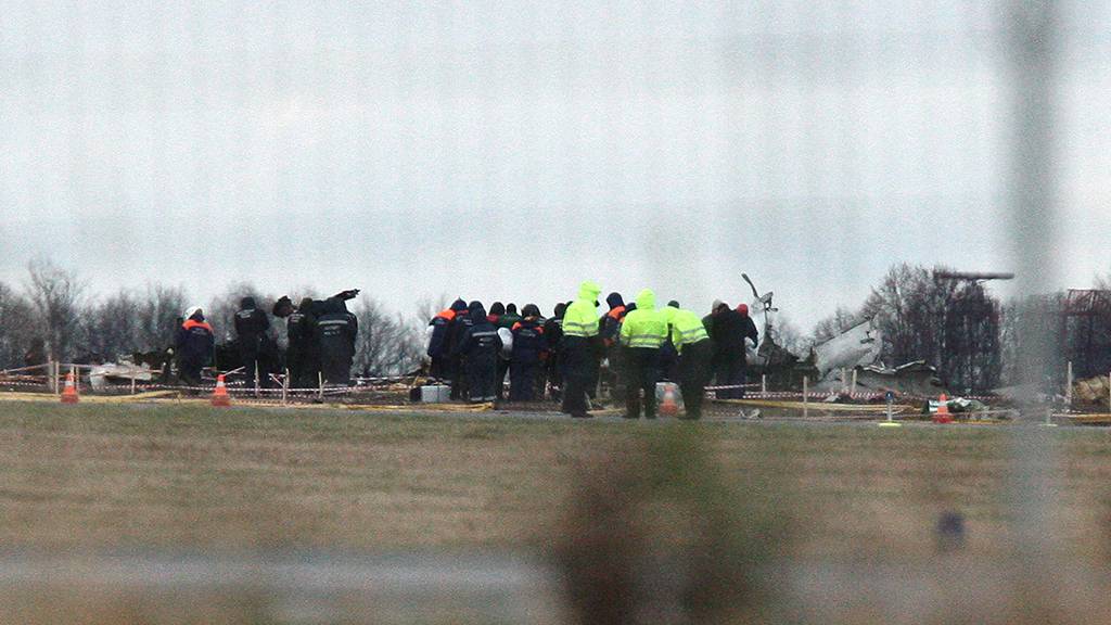 В мензелинске упал самолёт: подробности и версии причин трагедии 10.10.2021 - kazanfirst