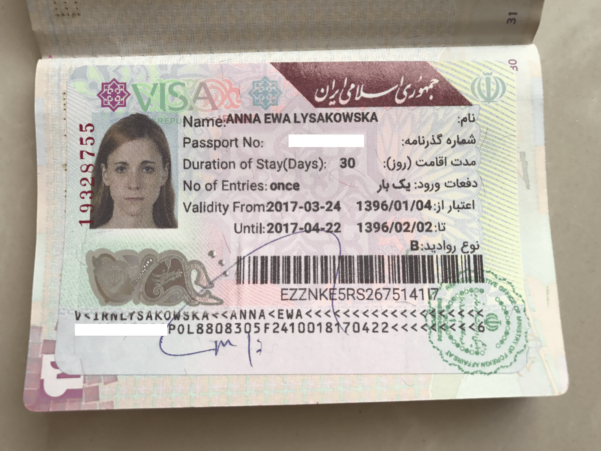 Требования к визе в иран - кто может подать заявку, сборы и продление - рабочая учебная виза