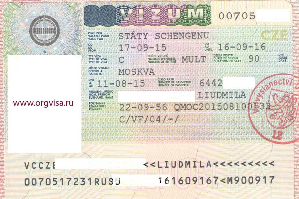 Шенгенская виза в чехию для россиян в 2021 году — оформление и получение самостоятельно, образец анкеты и список документов