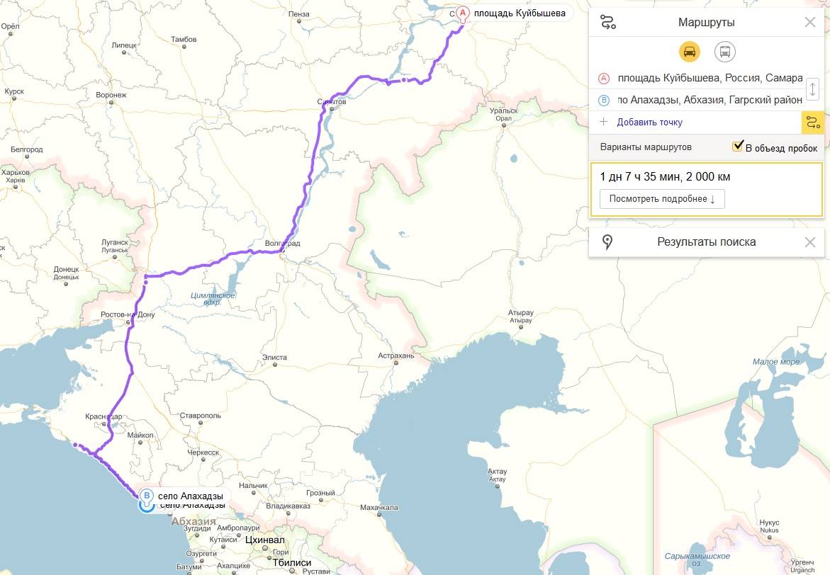 Как доехать до абхазии на машине из екатеринбурга карта