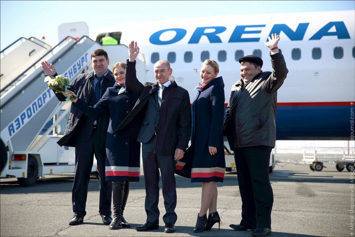 Orenair