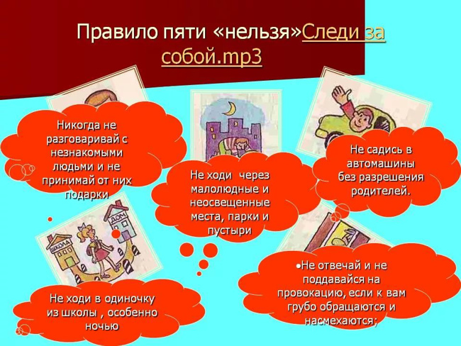 Интересные факты о стране венгрия. интересные факты о венгрии:
