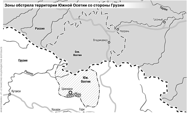 Показать на карте южную осетию. Карта Южной Осетии подробная. Территория Южной Осетии на карте. Физическая карта Южной Осетии. Южная Осетия на карте граница.