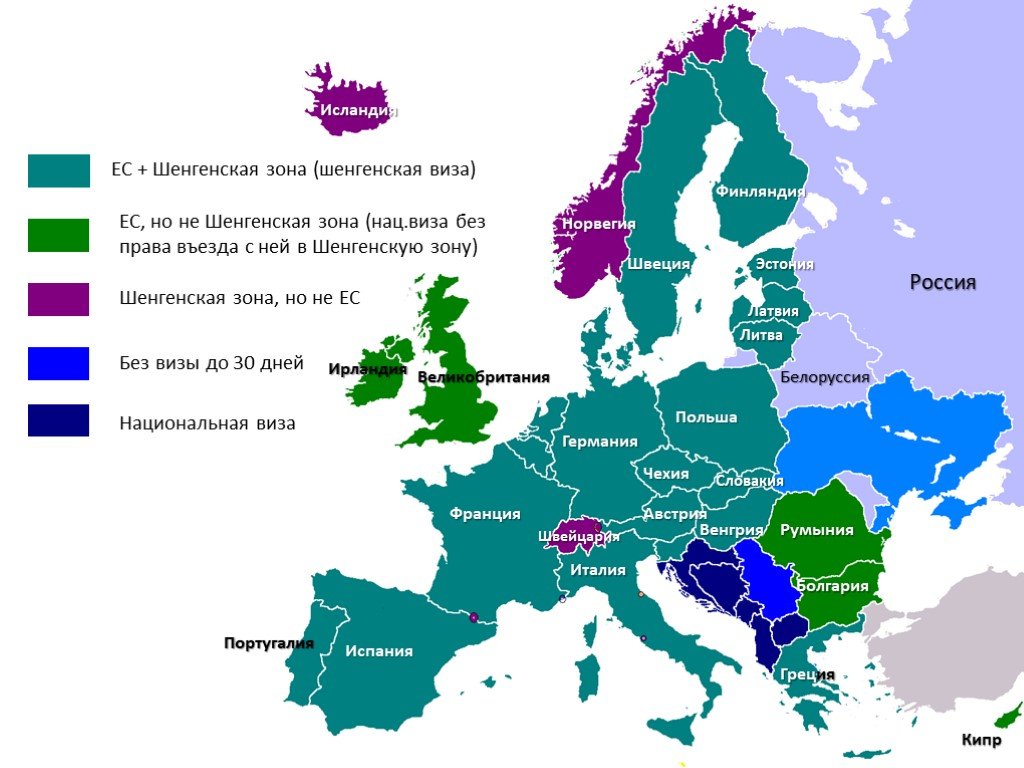 Страны шенгена карта