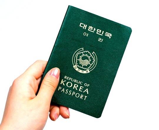 Можно ли в корее иметь двойное гражданство. получение гражданства южной кореи: алгоритм действий. порядок оформления гражданства южной кореи гражданину рф
