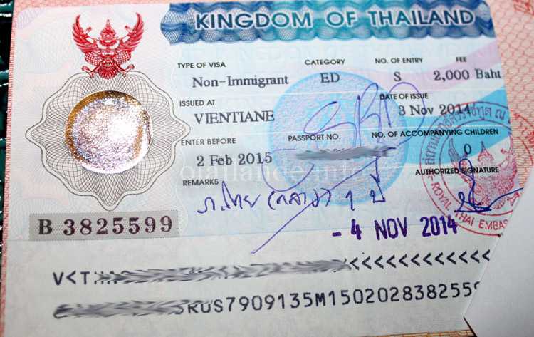 Виза в таиланд для россиян в 2021 году: нужна ли, стоимость, документы, сроки
